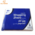 High Quality Printing Food Grade Grease proof Paper for Bread Packaging Roll